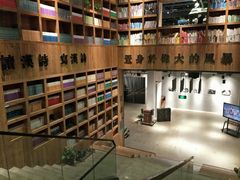-403国际艺术中心