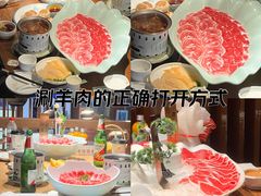 -百草滩羊清水涮羊肉(长城路店)