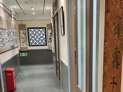 -秦汉胡同国学书院(梅川分馆)