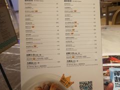菜单-莆田餐厅PUTIEN(陆家嘴中心店)