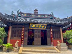 -钦赐仰殿道观