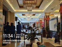 -香丰阁·烤鸭·川湘菜(昌平店)