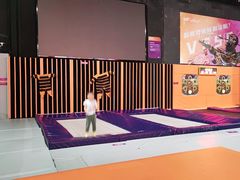 -VFSC极限蹦床主题公园(乐园道彩悦城阳光店)