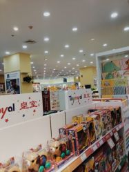 iphone_upload_pic-爱婴室(上海浦建路店)