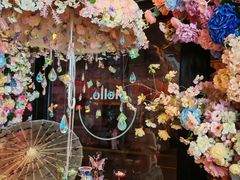-CITY MART城市集市·里弄(北外滩来福士广场店)