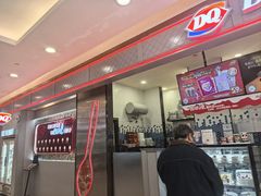 -DQ·蛋糕·冰淇淋(科华王府井店)