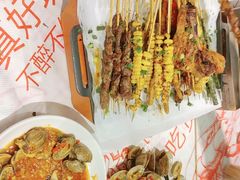 -辣出味岳阳特色烧烤·龙虾大排档(砂子塘总店)