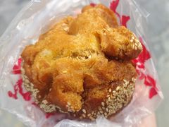 小油香-穆林传统清真糕点(阆中店)