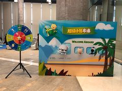-上海浦东康桥绿地假日酒店