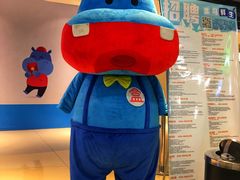 -盒马鲜生(杭州运河上街店)