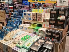 -AEON永旺(东方宝泰店)