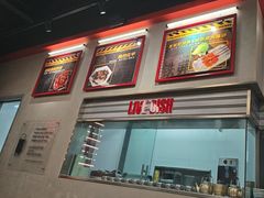 -许哥东北烧烤·铁丳烤串·宫后夹肉(繁花中心店)
