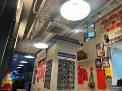 -方铲铲·成都板凳面(滨江银泰店)