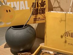 -好友缘家宴(青山路店)