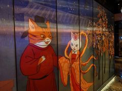 -唐猫庭院·千年陕菜(赛格国际购物中心店)