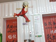 -天虹购物中心(石路店)