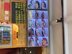 -好這口重庆小面(总店)