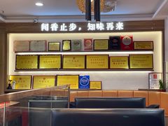 -醉壹号海鲜大排档·老厦门特色菜(厦门美食地标店)