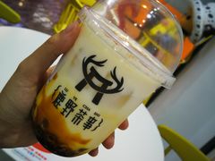 -鹿野茶事(开元盛世店)