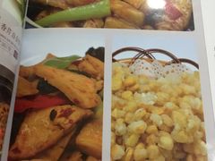 -正隆斋素食超市(西四店)