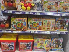 -TOYSRUS玩具反斗城(大连恒隆广场店)
