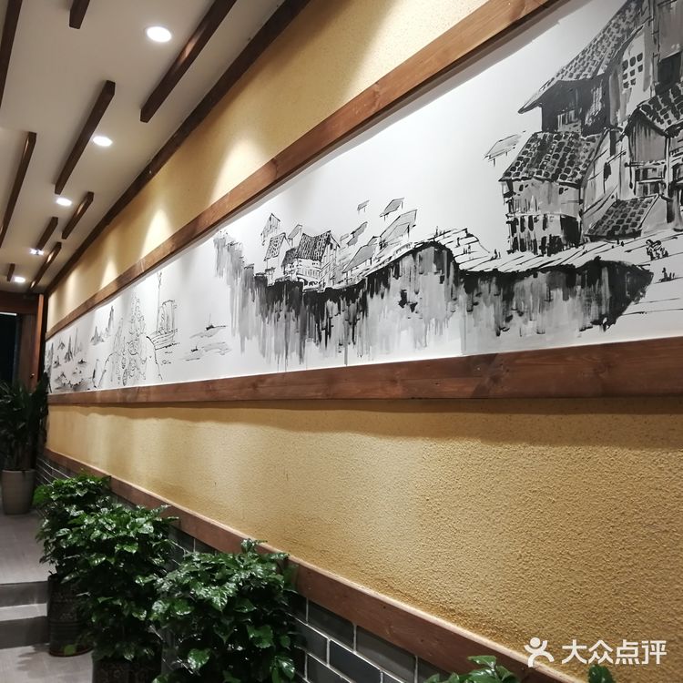 店铺内装修还不错，也比较干净♀️