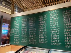 -金锅小厨(乐活街店)