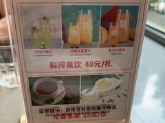 -大闫家烧烤·小海鲜家常菜(郑庄店)