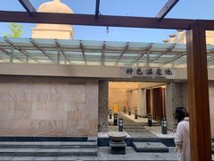 -京津新城温德姆至尊酒店(珠江大道店)