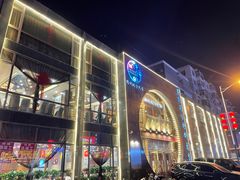 -荣鹏风味烀饼总店