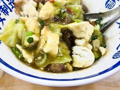 -邢老三肉丸糊辣汤·非遗美食(西安总店)