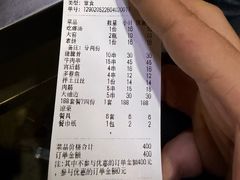 -大亮烤羊腿烤全羊(辣街店)