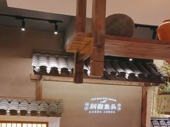-渔乡米香·剁椒鱼头(四方坪店)
