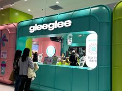 -gleeglee乐溢亦茶(合生汇店)
