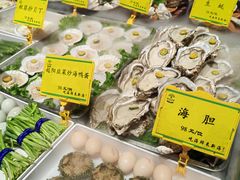 -新海渔港·胶东海鲜家常菜·家宴(奥体中心店)