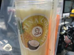 -CoCo都可(湖滨银泰店B区店)