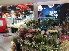 -百佳永辉超市(福田星河店)