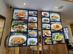 -虎哥私房菜(馒头山店)