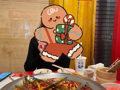 -厂花素芬九宫格火锅(益州大道店)