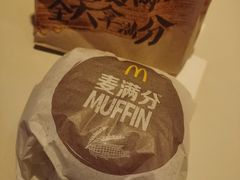 -麦当劳(欧亚卖场店)