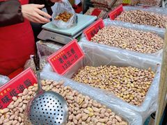 -中山美食街