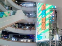 -欧亚汇集(飞跃路店)