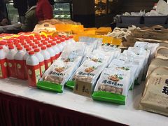 零售区-春发生饭店·非遗(南院门店)