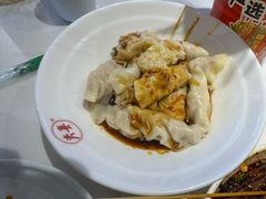 -夫妻肺片·老字号