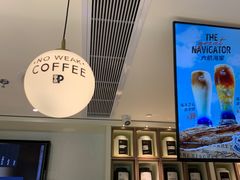 -Peet's Coffee皮爷咖啡(万象天地店)