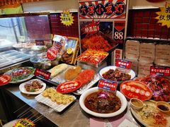 -福苗小骆驼烧烤(曲江店)