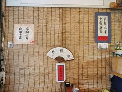 -悟饮门市景店