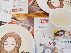 -柳叶刀烧烤(北大清华店)