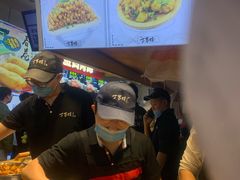 -周小亮丁家坡洋芋(全国总店)