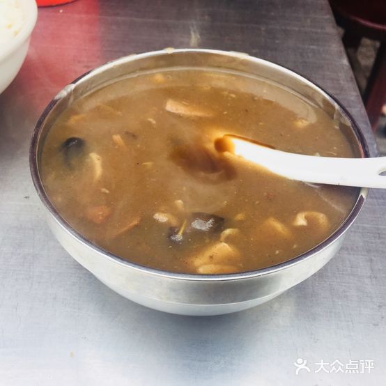 逍遥老杨家胡辣汤培训基地